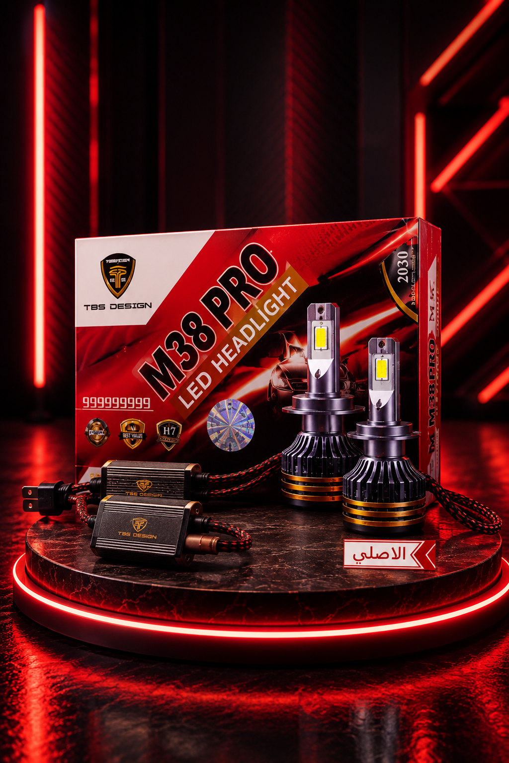هدلایت M38 pro